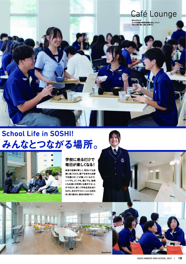 page19.jpg